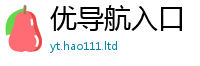 2025年天天免费资料而新澳门天天彩免费精准大全谜语
